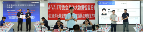 图片7.0