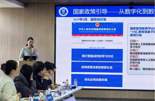 1228图片 3 1228图片 3