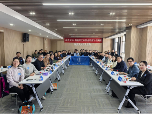 1228图片 8 1228图片 8