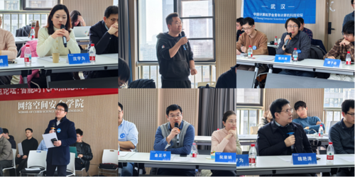 1228图片 6 1228图片 6