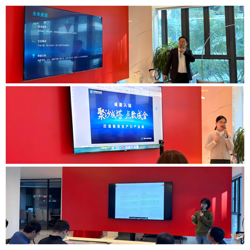 微信图片_2026-03-22_011247_125 微信图片_2026-03-22_011247_125