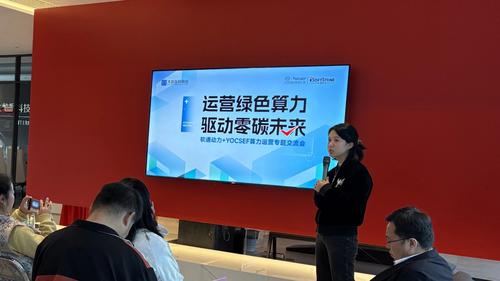 微信图片_2026-03-22_011241_957 微信图片_2026-03-22_011241_957