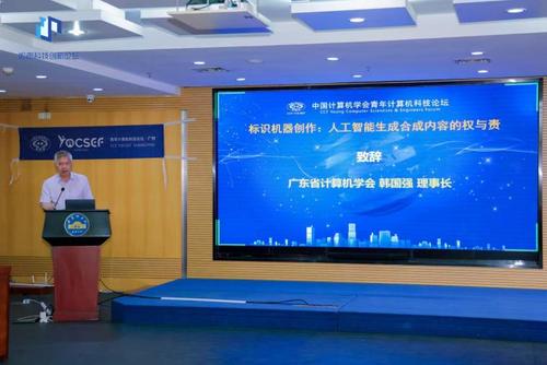 4c557b647e1d1d4a586a5f375092c9cb