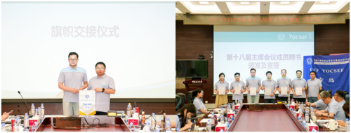 WPS拼图2