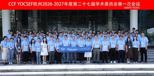 微信图片_20260728150803_69_325