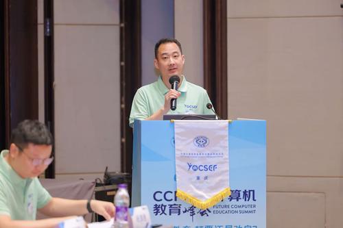 微信图片_20260730154719_44_45