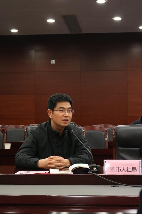 ccf合肥成功举办ccf合肥与政府面对面走进芜湖活动