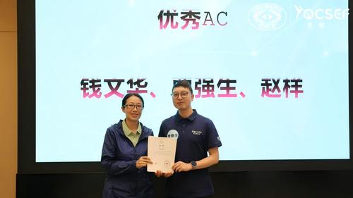 WPS图片(1)