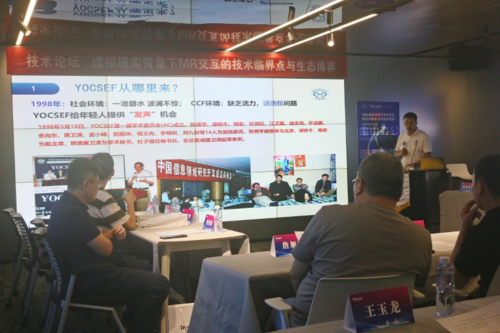 新闻稿2