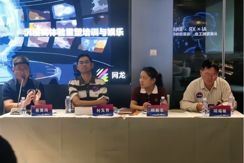 新闻稿7