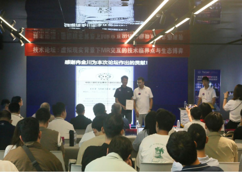 新闻稿3