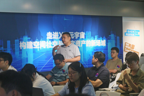 新闻稿9