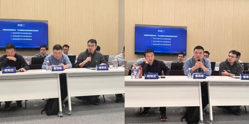 WechatIMG1340 WechatIMG1340