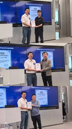 WechatIMG1338 WechatIMG1338