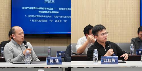 WechatIMG1341 WechatIMG1341