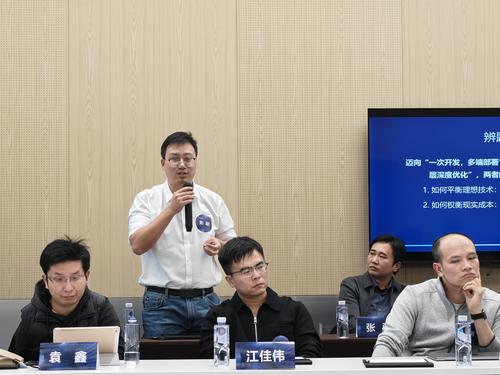 WechatIMG1342 WechatIMG1342