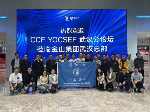 WechatIMG123 WechatIMG123