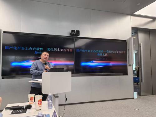 WechatIMG1336 WechatIMG1336