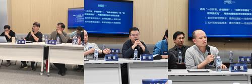 WechatIMG1339 WechatIMG1339