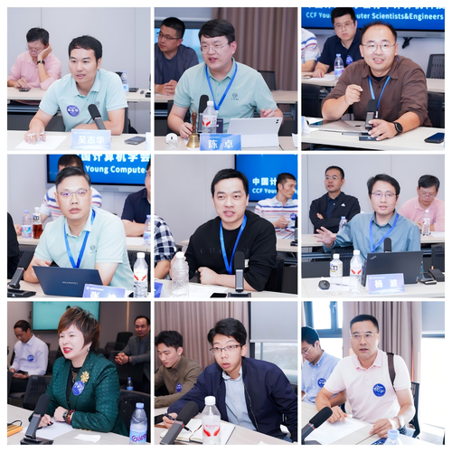 微信图片_20251118181016_1_132