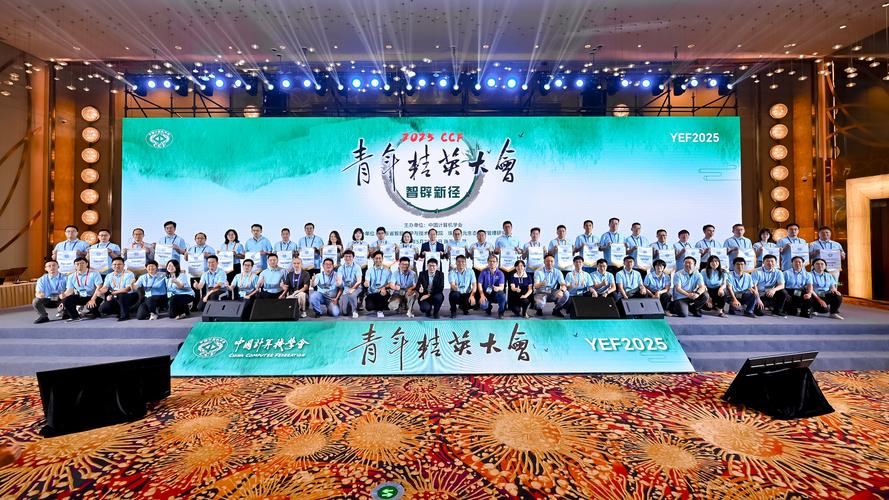 微信图片_20190319173208 微信图片_20190319173208