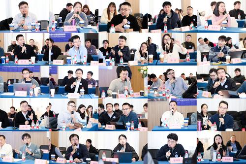 9与会嘉宾参与思辨