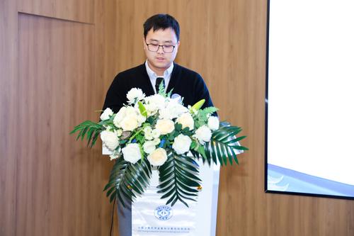 11况琨作总结发言