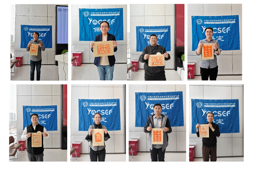 ScreenShot_2026-01-22_123257_327 ScreenShot_2026-01-22_123257_327