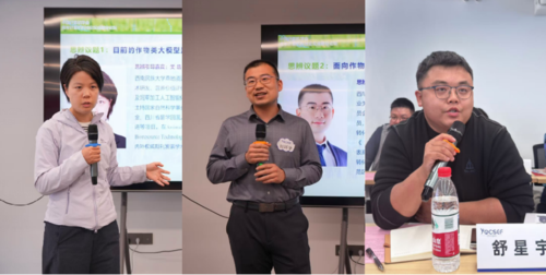 bb80a168-8a63-4795-8381-0a059bb8e0d8 bb80a168-8a63-4795-8381-0a059bb8e0d8