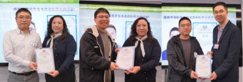 d4a953f7-000b-4abc-a713-ced368a98ccb d4a953f7-000b-4abc-a713-ced368a98ccb