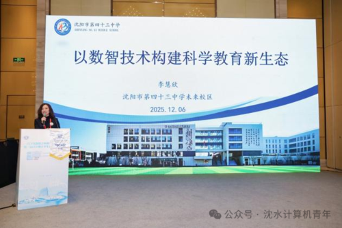 微信图片_2026-04-08_160857_988