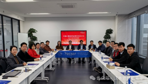 微信图片_2026-04-08_162311_011