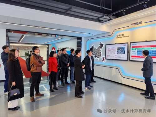 微信图片_2026-04-08_162330_876