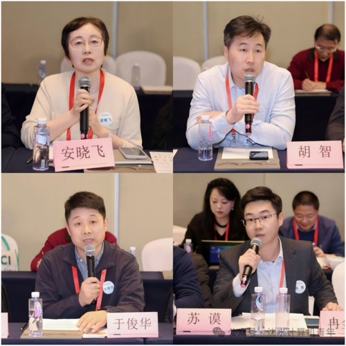 微信图片_2026-04-08_160919_703