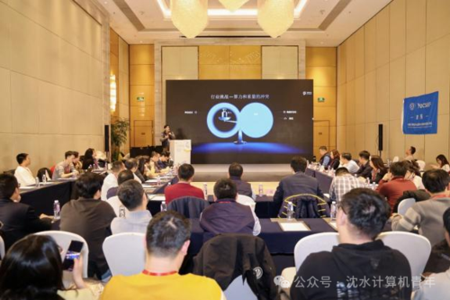 微信图片_2026-04-08_160906_821