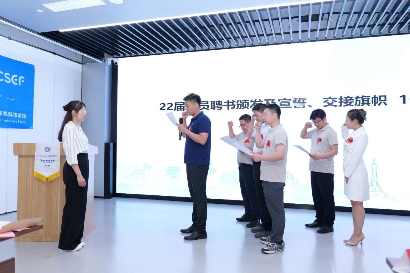 图5 图5