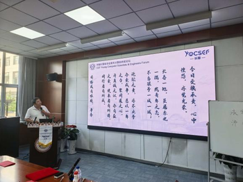 图片10-2 图片10-2
