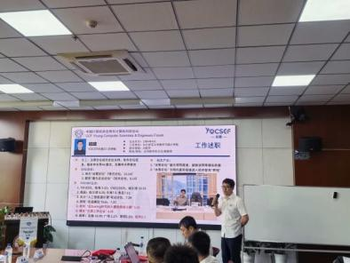 图片4-5 图片4-5