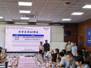 图片9-2 图片9-2