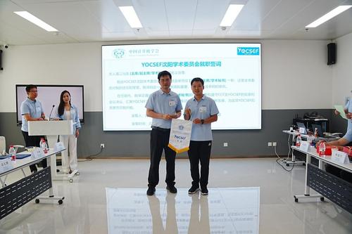 图片8 图片8
