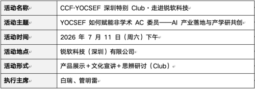 图片2 图片2