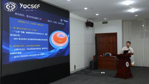 图片29 图片29