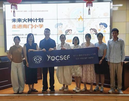 图片8 图片8