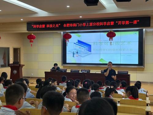 图片2 图片2