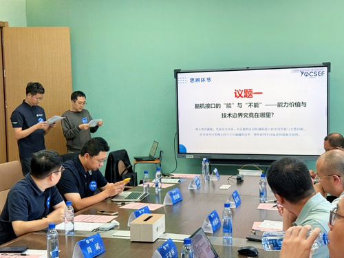 图片 6