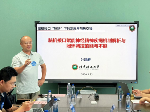 图片 3