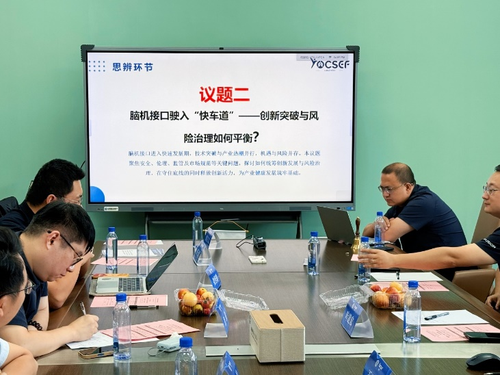 图片 7
