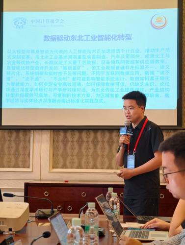 图片3 图片3