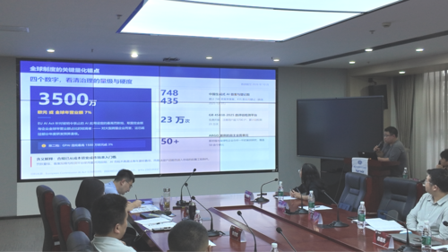 图片3 图片3